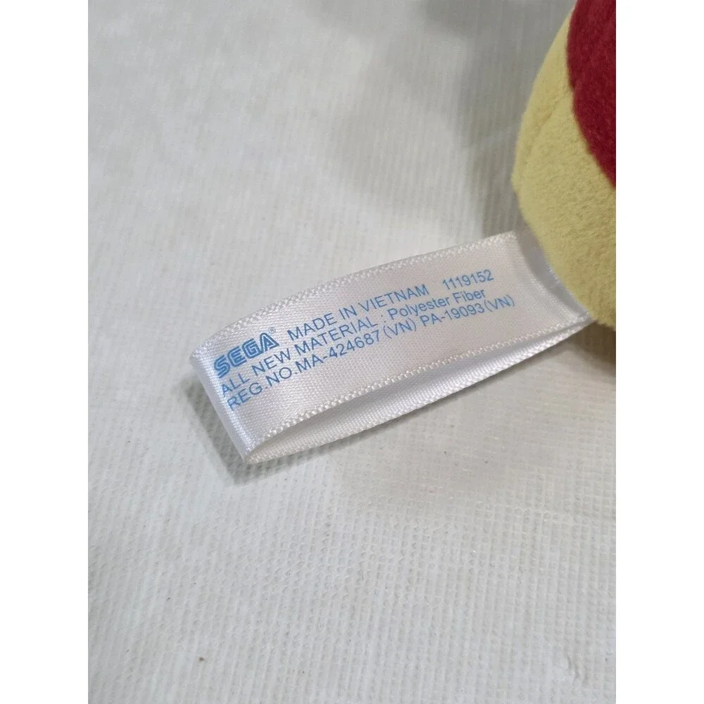 Winnie the Pooh Sega Plush VTG 4